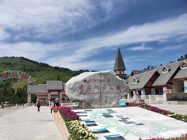 Xinjiang Kanas National Geopark 2