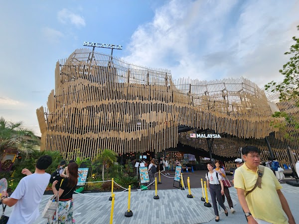 Malaysia Pavilion 1