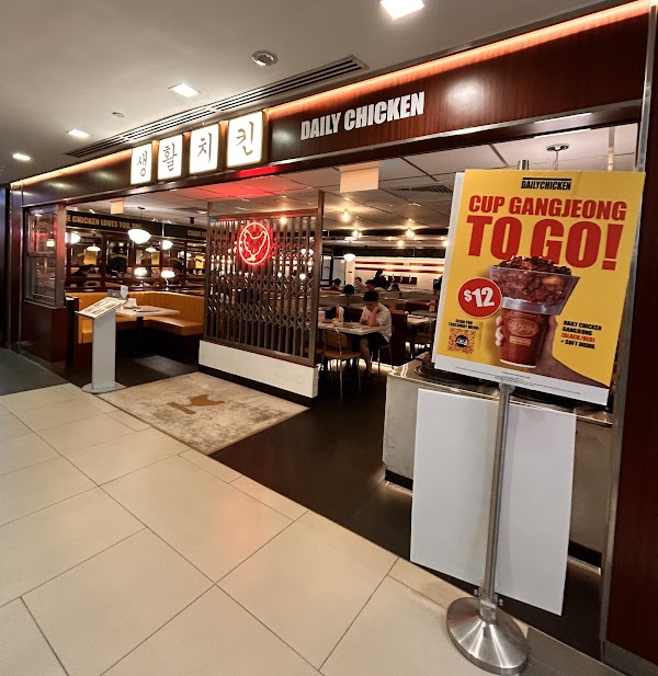Daily Chicken (Bugis Junction)