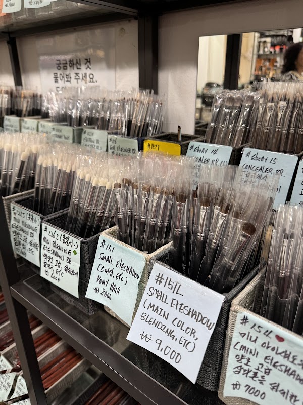 Anccibrush(서현역브러쉬) 4