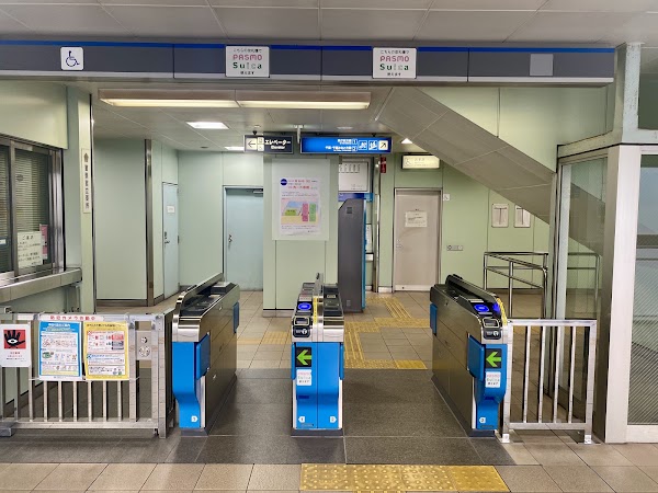 Sakaechō Station 1