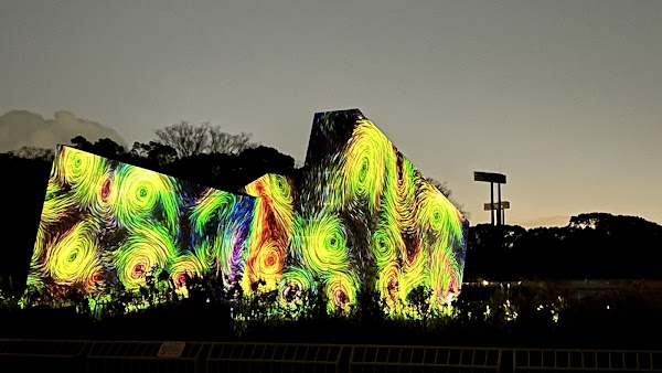 teamLab Botanical Garden Osaka 4