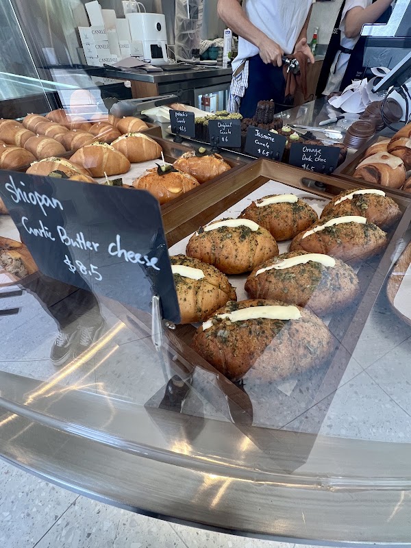 Wang Bakehouse 4