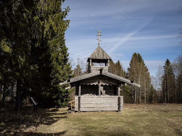 Orthodox All Saints Chapel, Parppeinvaara