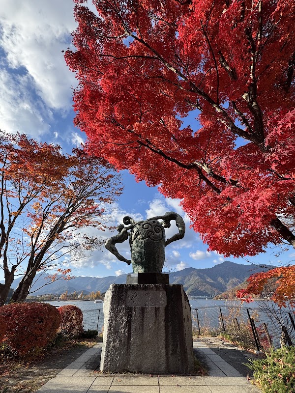 Lake Kawaguchi 2