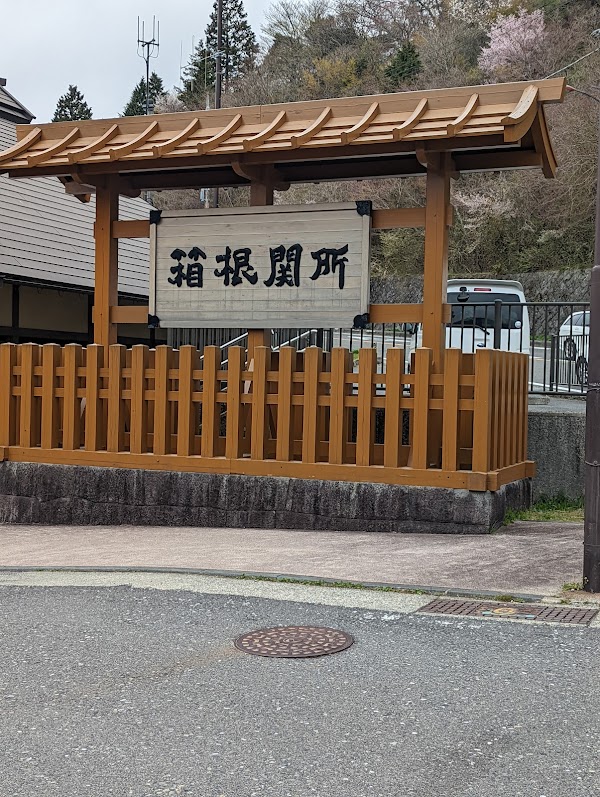 Tatsumi