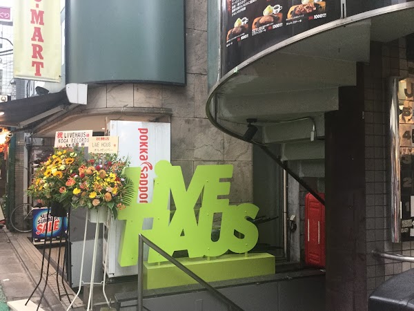 LIVE HAUS 5