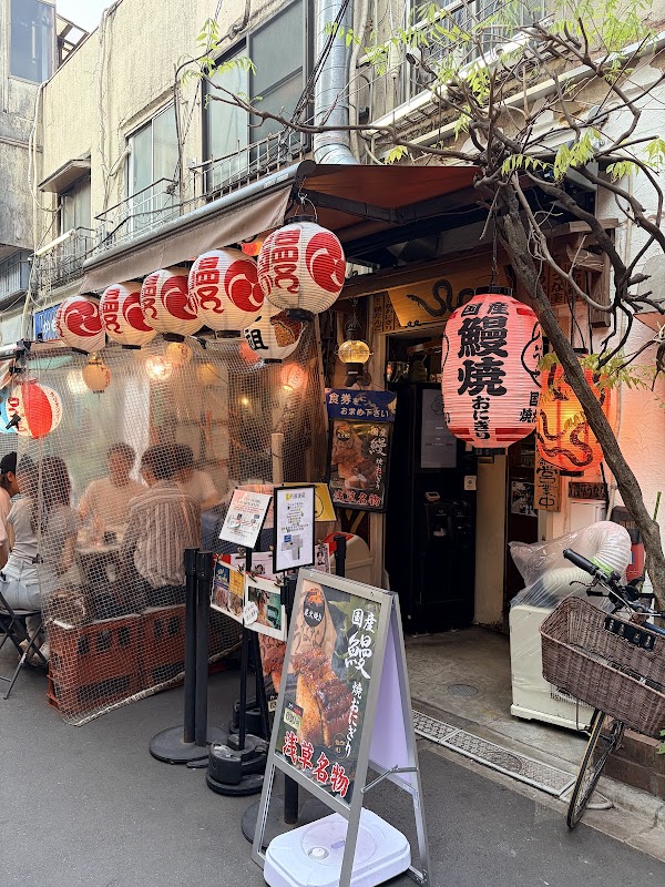 Asakusa Unana 2