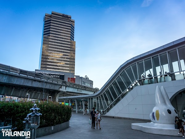 OneSiam Skywalk 4