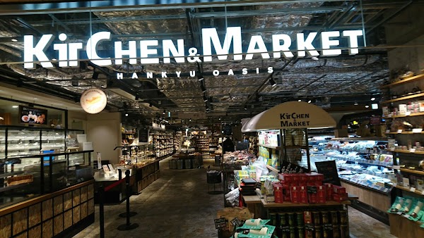 Hankyu Oasis Kitchen & Market