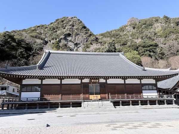 Kenkonzan Nihon-ji Temple 4