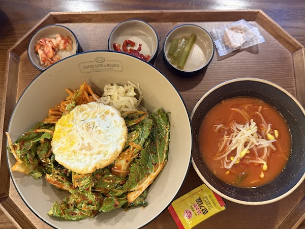 1992덮밥&짜글이 명동1호점ㅣTraditional Korean Food Restaurant 3