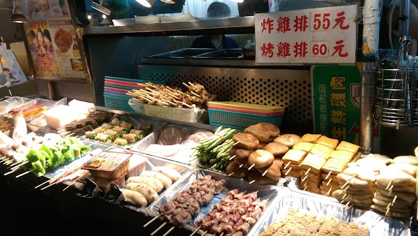 737 Lane Food Street 5