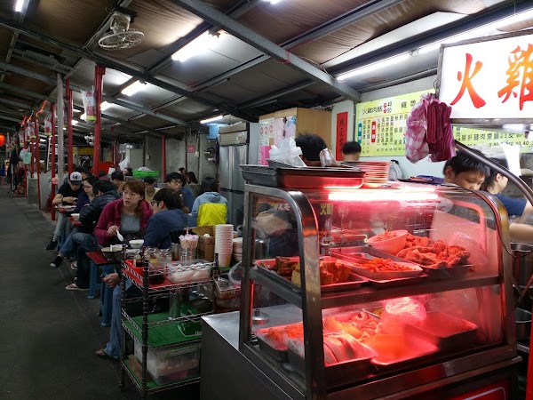 737 Lane Food Street 2