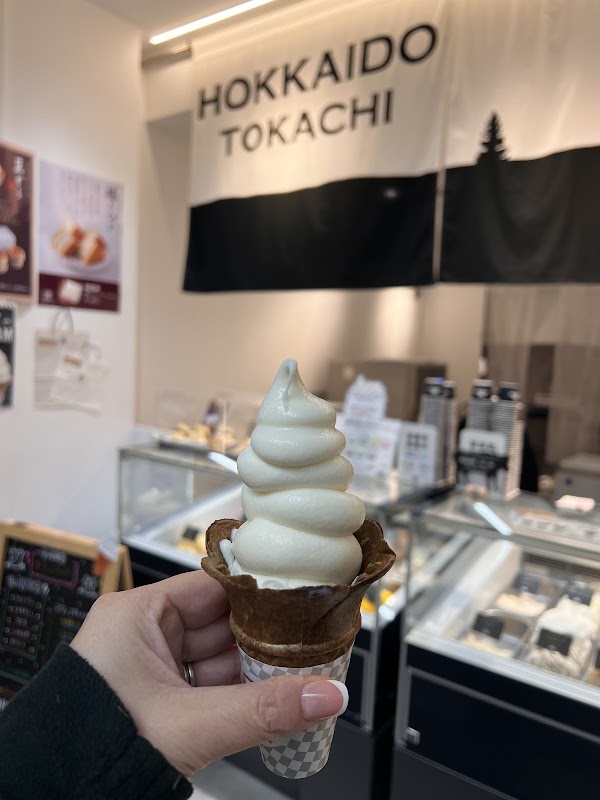 Dream hill, Hokkaido Tokachi 3