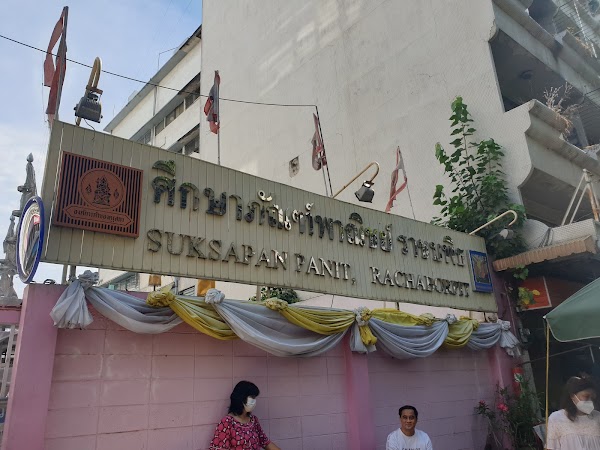 🇹🇭Bangkok (Restaurants + Cafe + Markets) 5