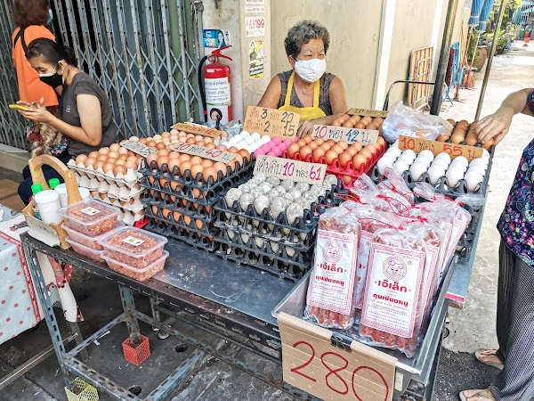 Trok Mor Morning Market 4