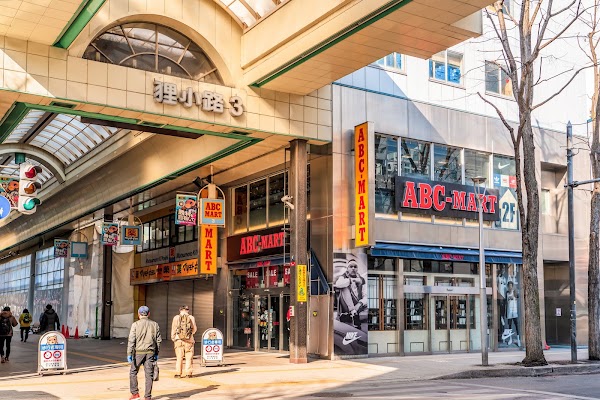 ABC-MART Sapporo