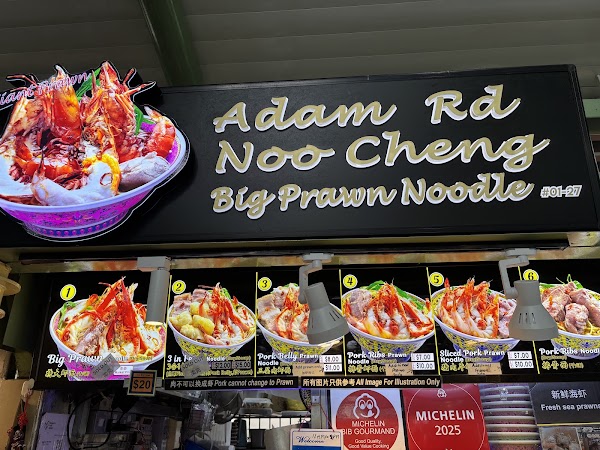 Adam Rd Noo Cheng Big Prawn Noodle 3