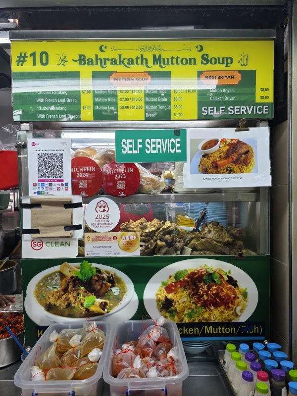Bahrakath Mutton Soup 3