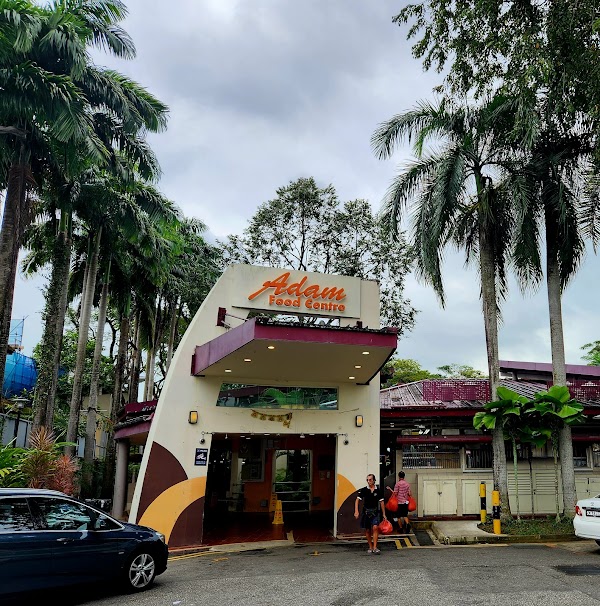 Adam Food Centre
