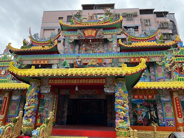 Yonghe Baofu Temple 3