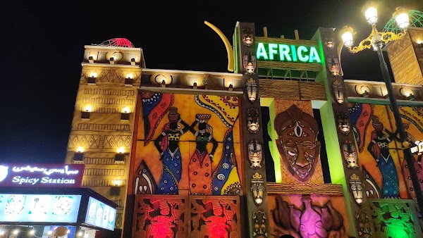 Africa pavilion
