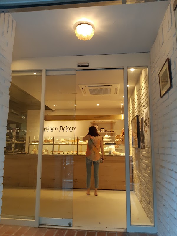 Artisan Bakers Hannam