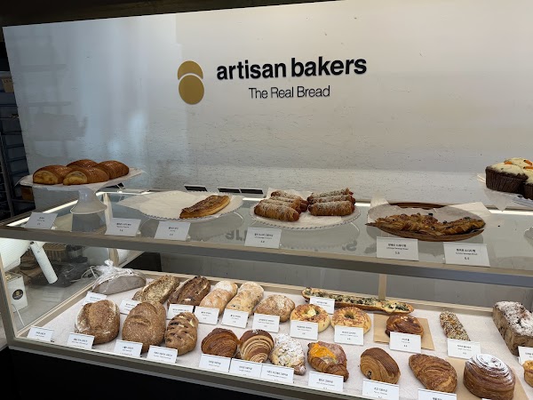 Artisan Bakers Hannam 4