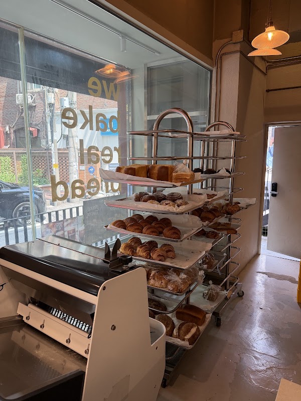 Artisan Bakers Hannam 3