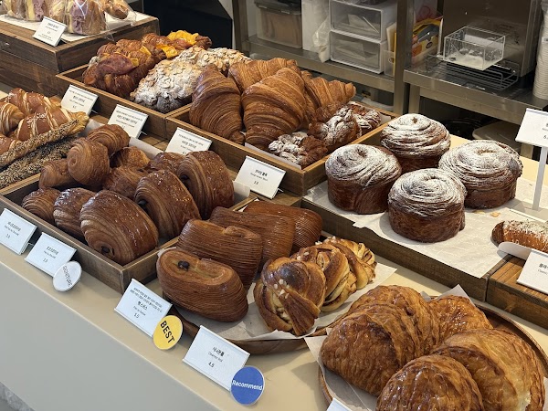 Artisan Bakers Hannam 2