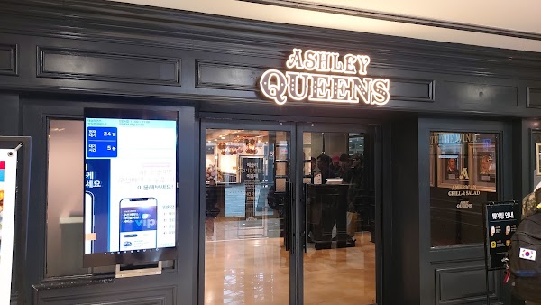 Ashley Queens Plus (Jamsil Lotte Castle)