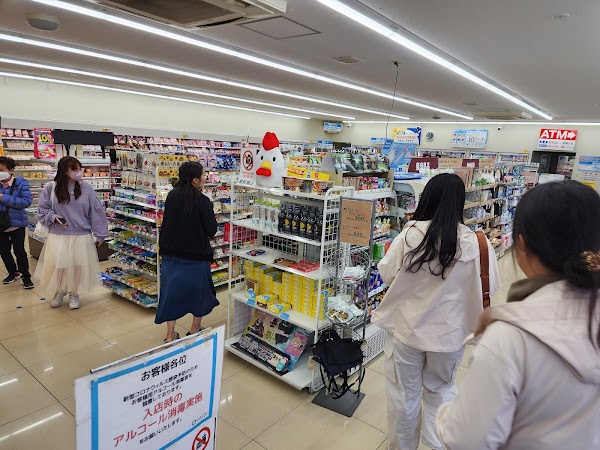 LAWSON Kawaguchiko Station 3