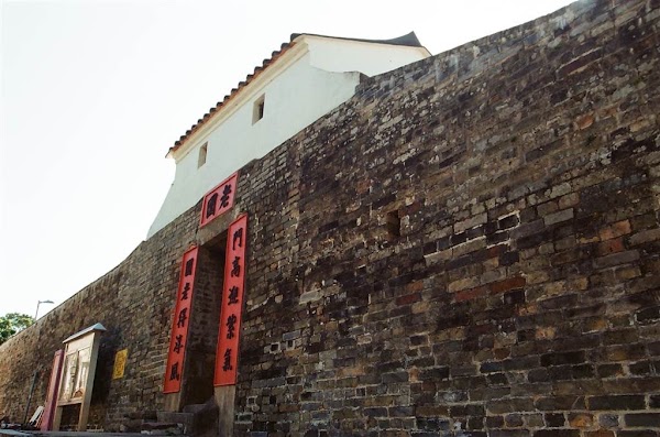 Lung Yeuk Tau Heritage Trail 2