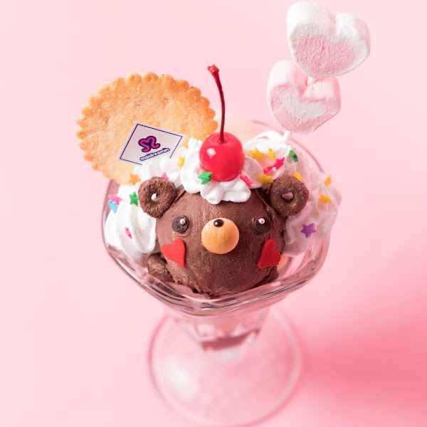 Maidcafe Maidreamin Kokura Aruarucity Store 5