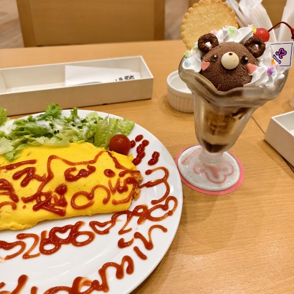 Maidcafe Maidreamin Kokura Aruarucity Store 3