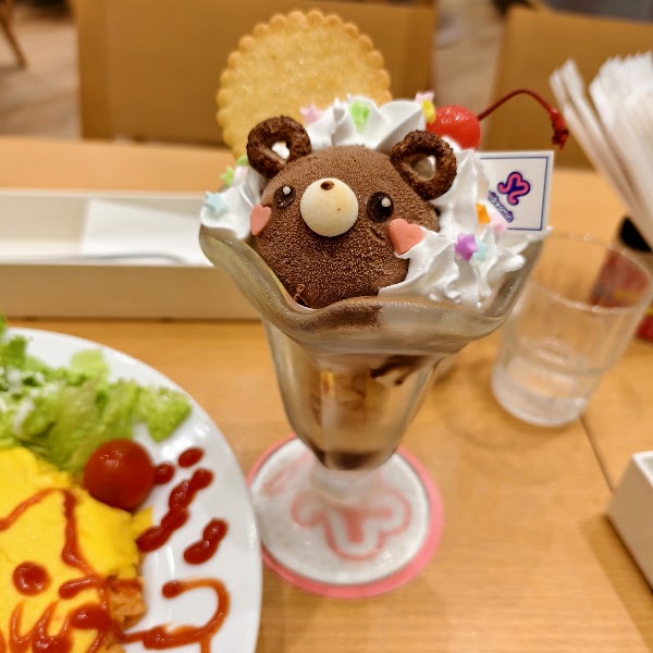 Maidcafe Maidreamin Kokura Aruarucity Store 2