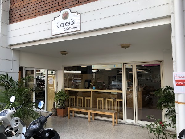 Ceresia Coffee Roasters 3