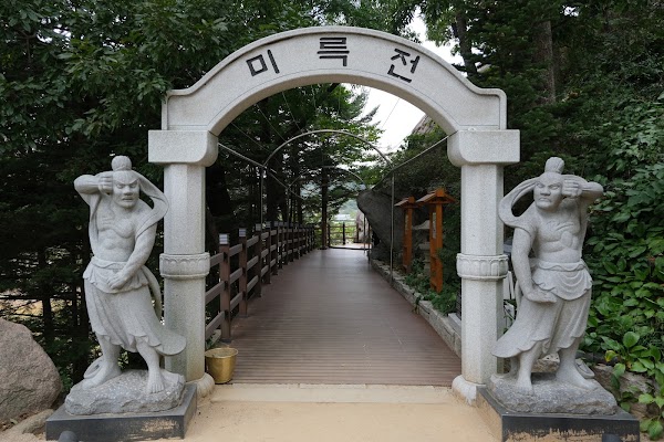 Andong Icheondong Seokbulsang 4