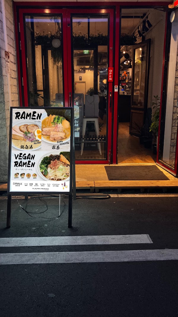 Vegan Friendly Ramen by Playpen Friends American Village ラーメン