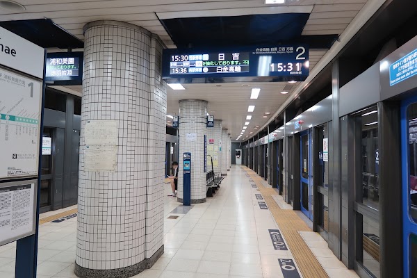 Todaimae Station