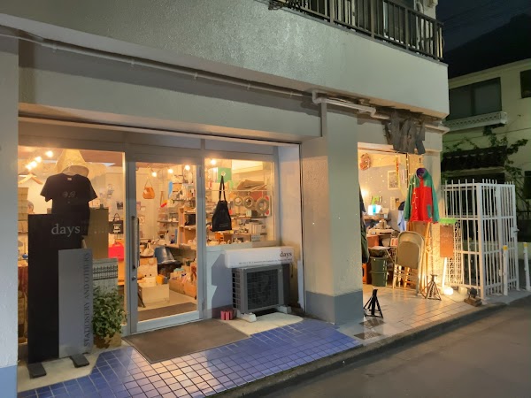 Tokyo 26
