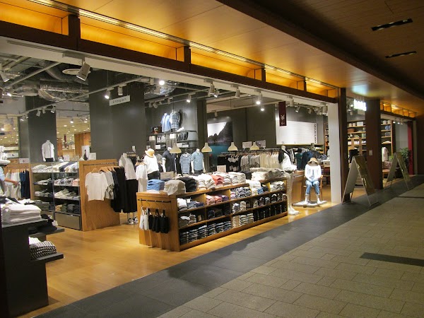 無印良品 東京ミッドタウン 1