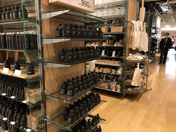 無印良品 東京ミッドタウン 4