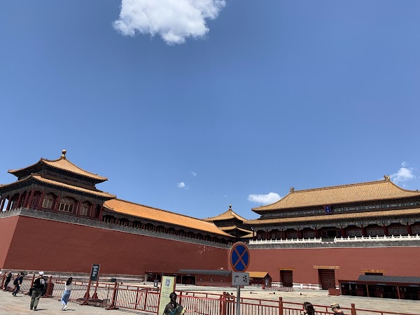Zhongshan Park （West Gate 1）