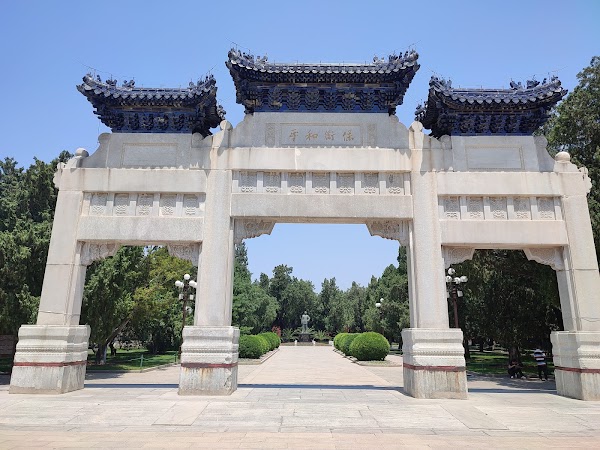 Zhongshan Park （West Gate 1） 4
