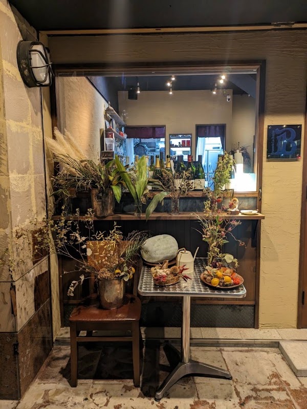 ブラッスリー ラ ボニット Brasserie La Bonite