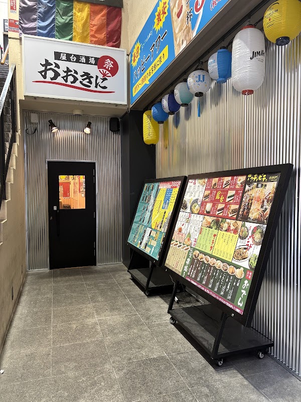 Japan  20