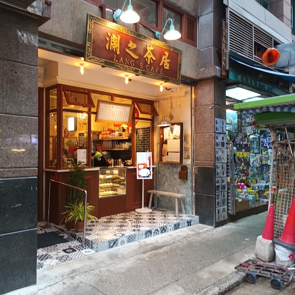 Tai Yuen Street 2