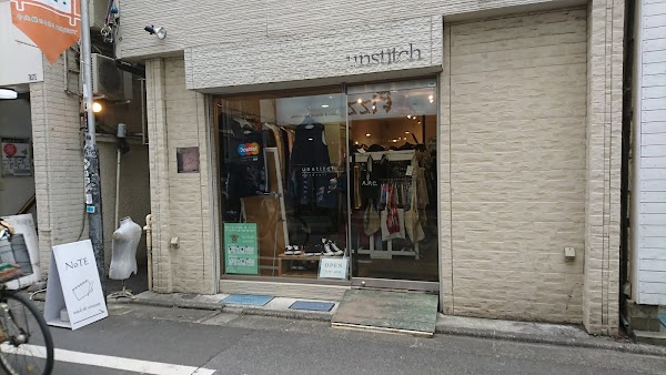 unstitch